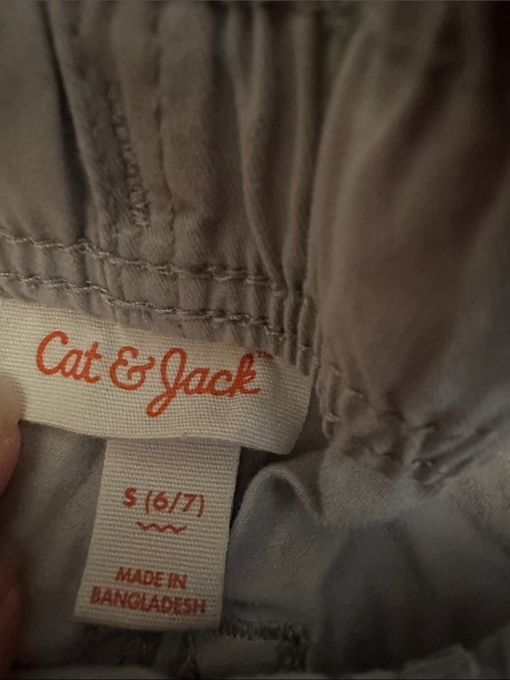 Cat & Jack Light Gray Drawstring Athletic Shorts - Picture 2 of 4